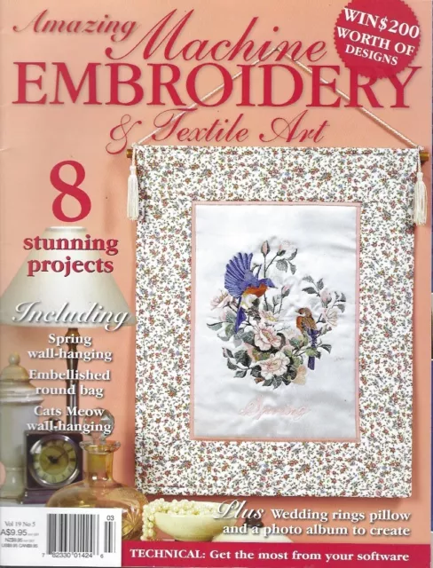 Amazing Machine Embroidery & Textile Art (Paperback)