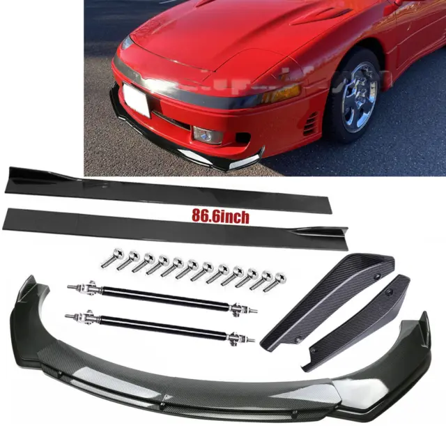 Carbon Fiber Front Bumper Lip /Side Skirt/ Strut Rods For Mitsubishi 3000GT