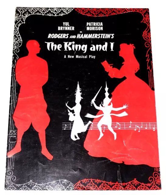 THE KING AND I with Yul Brynner Souvenir Theater Theatre Program Original 1940s