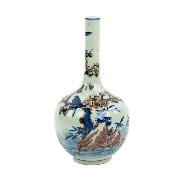 ⭕️Fine 19th Century Chinese Export Bottle Vase, Rare Underglaze Red, Mark