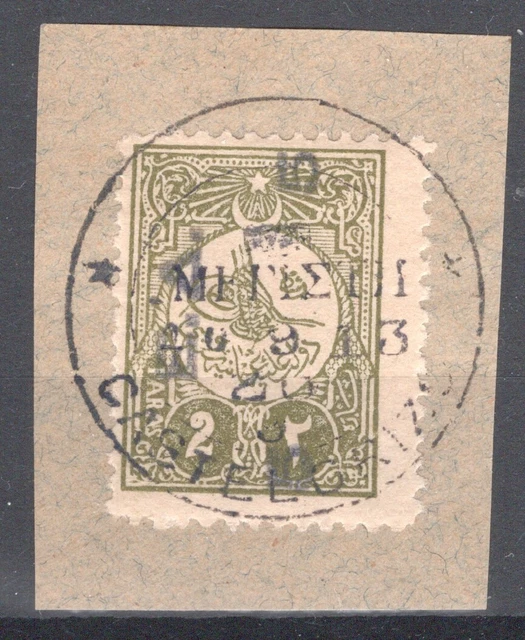 Greece Castellorizo 1913 "ΜΕΓΙΣΤΗ" cancels on fragments private issue VF.