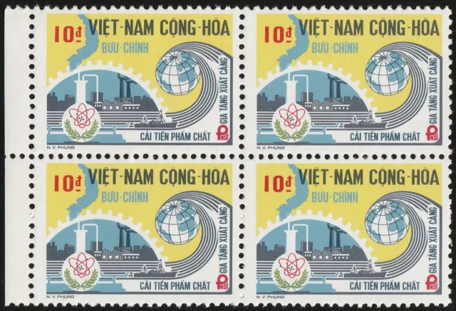 South Vietnam - 1975 - Unissued Stamps  - Economic Development - Blk of 4 MNH #1