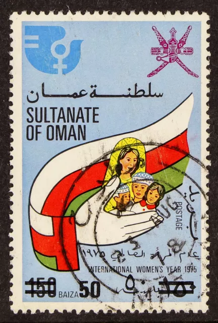 OMAN 1978 50b on 150b International Women's Year, SG 213, very fine used. Rare!