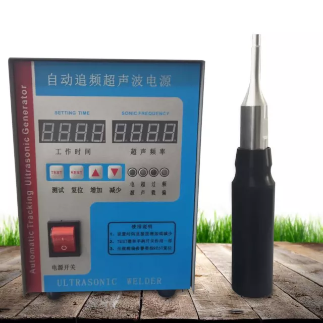 700W Industrial Handheld Plastic Welder Ultrasonic Spot Welding Machine Portable