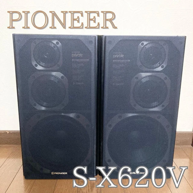PIONEER S-X620V 3-WAY Speaker Pair Japan Made Tested Working