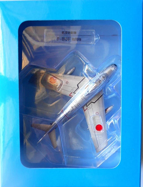 Lot de 4 véhicules militaires et 1 avion militaire DINKY TOYS,bon état - Véhicules militaria Lot de 4 véhicules militaires et 1 avion militaire DINKY TOYS,bon état - Véhicules militaria
