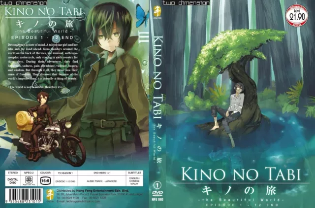 Kino No Tabi the Beautiful World 9 (Dengeki Bunko) [Light Novel]