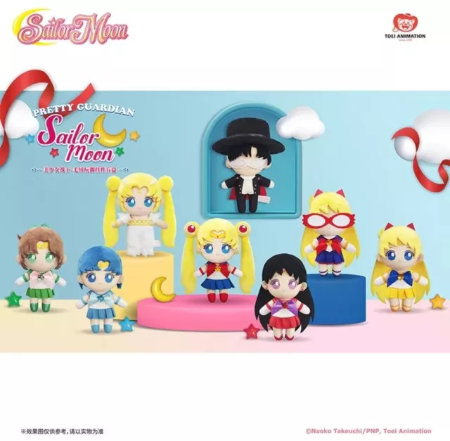 Toei Animation Japan Anime Pretty Guardian Sailor Moon Mini Plush Doll Box Set