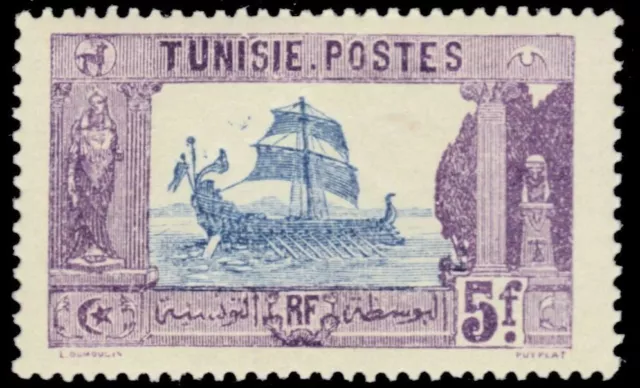 TUNISIA 56 - Cultural Heritage "Carthaginian Galley" (pb73678)