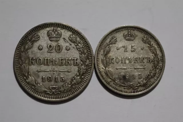 🧭 Russia 20 Kopeks 1915 + 15 Kopeks 1915 Silver B53 #20 Zy18