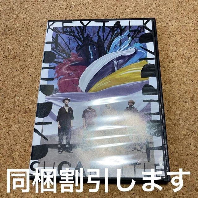 KEYTALK SUGAR TITLE Dvd $359.13 - PicClick AU