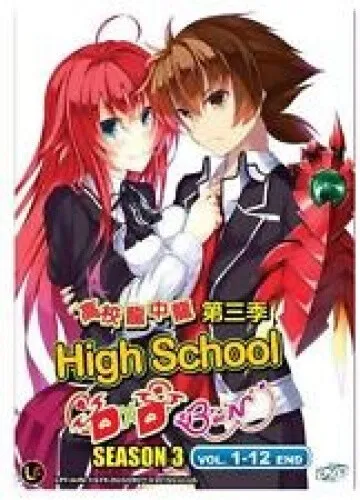 HIGH SCHOOL DXD : Season 3  Collection (DVD, 2015) - Region 4 AUS - Anime  $37.90 - PicClick AU