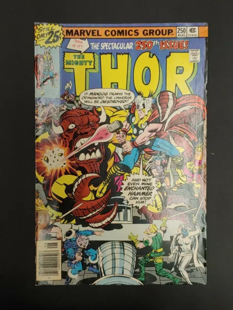 Vintage 1976 Marvel Comics, Vol.1 #250, "The Mighty Thor"