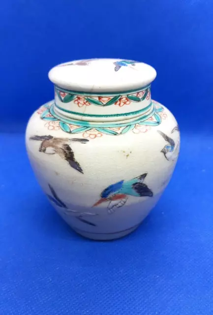 Republic Period Chinese birds Hand Painted Lidded ginger Jar Vase 3 1/2" issues
