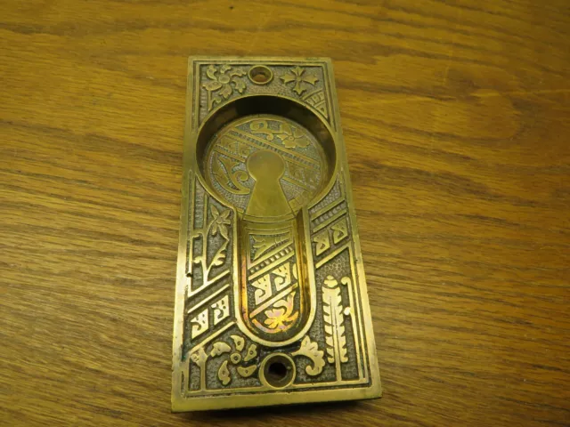 Brass ? Bronze? Pocket Door Plate...backplate...escutcheon..ornate...nice