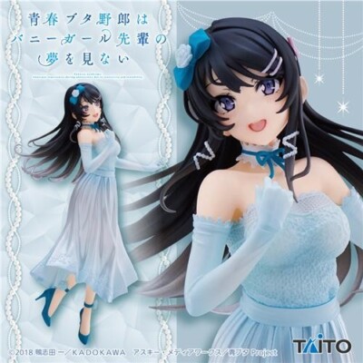 taito bunny senpai