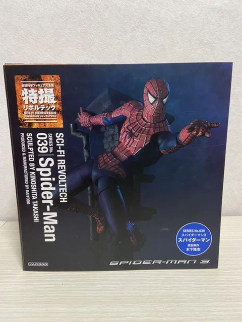 SPIDERMAN - FIGURA DE ACCIÓN SPIDERMAN EPIC HERO SERIES SURTIDO
