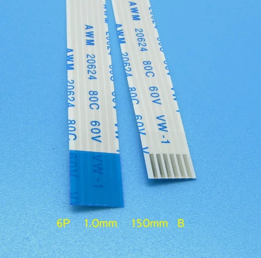 Nappe 4 Pins JI-HAW AWM E118077 – 129mm X 5mm – Inversée – Occasion Fonctionnelle