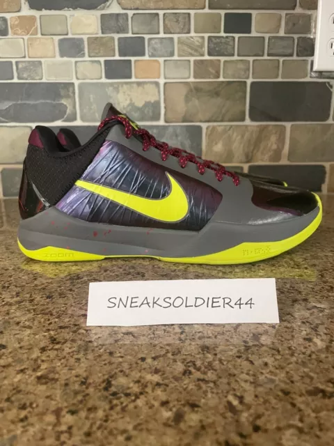 kobe gamer exclusive