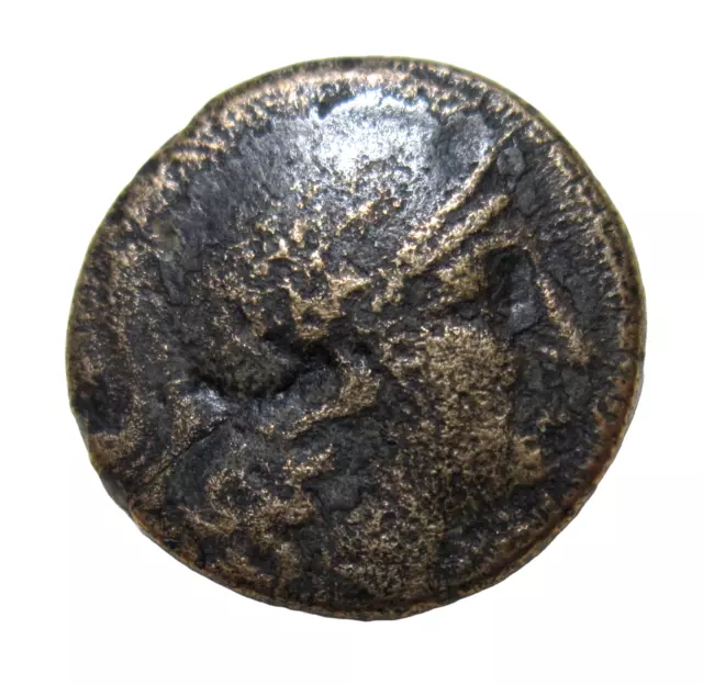 Kings Of Thrace. Ae 18.  Lysimachos, 305-281 Bc. Athena/ Lion Reverse.