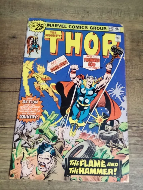 The Mighty Thor 247 Marvel Comics Firelord App Bronze Age 1976 Combined Shipping