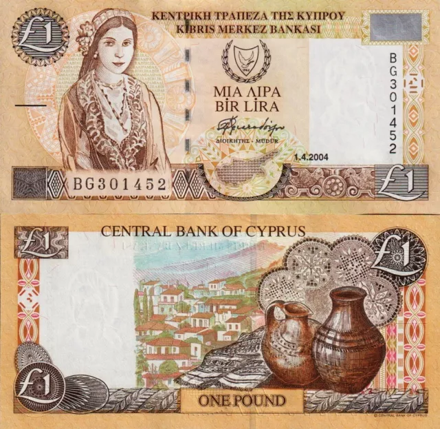 Chypre - Cyprus 1 Pound 2004 Fds UNC