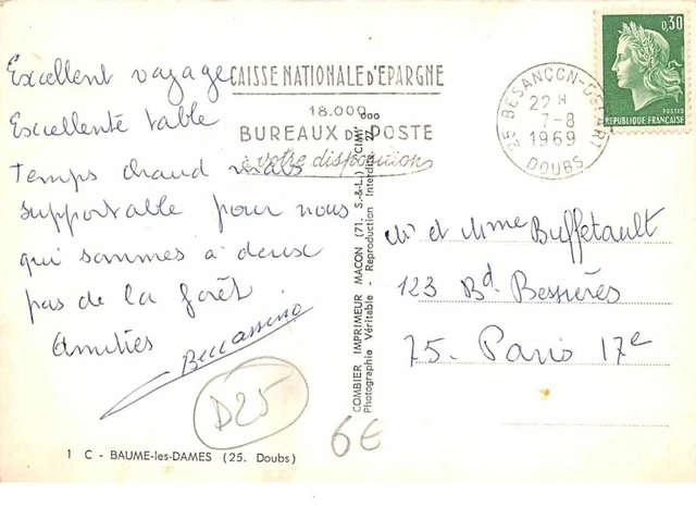 25. n° 200276 . BALM LES LADIES. SOUVENIR BALUME LES LADIES. CPSM. 14.5 X 2