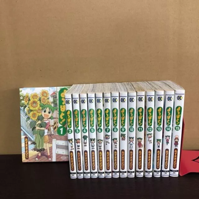 Yotsubato! Volume 1-15 Set Kiyohiko Azuma Japanese Language Manga Comic used