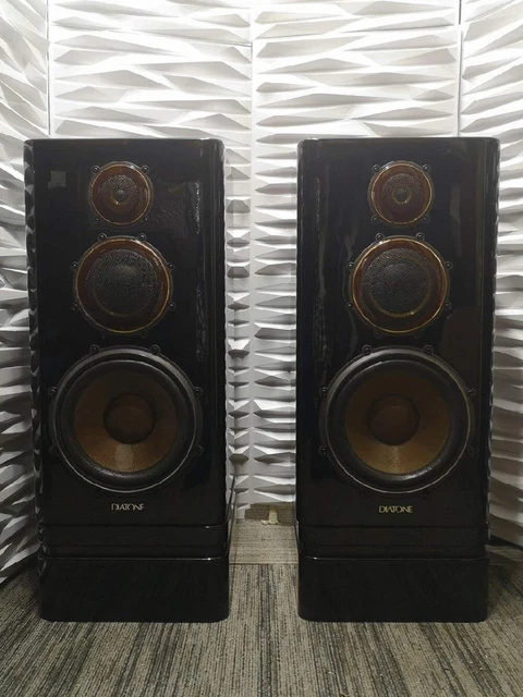 PAIRE D'ENCEINTE / 50 WATTS KENWOOD LS-B3 - Instant comptant