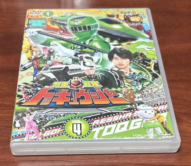 RESSHA SENTAI TOQGER Shison Jun/Yokohama Ryusei EUR 53,41