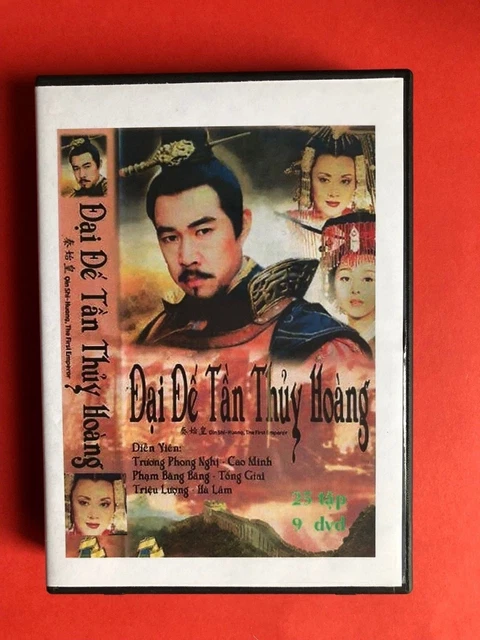 Dai De Tan Thuy Hoang -  Phim Bo Trung Quoc - 9 Dvd - Uslt