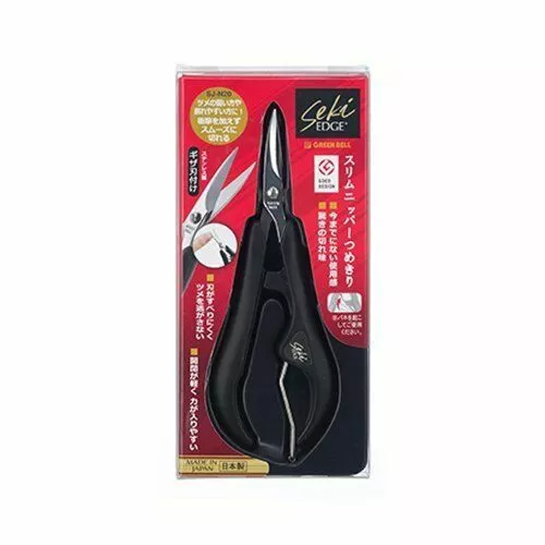 Seki Edge SJ-N20 Japanese Best Toenail & Acrylic Nail Scissors from Japan