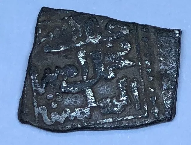 Wattasid 1 Dirham Square Islamic Bronze Silverplate Coin Wattassid Dynasty Maroc