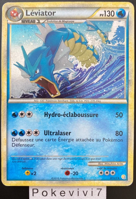 Carte Pokemon LEVIATOR 4/123 HOLO HGSS HEARTGOLD SOULSILVER FR OCCASION
