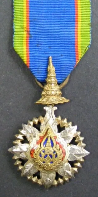 Original Medal: Thailand: Order of the Crown 5th Class, 2nd type