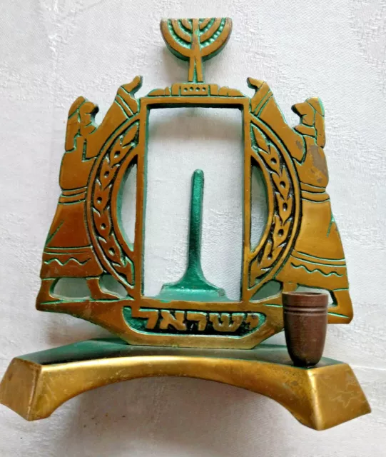 Brass Candle Photo Holder Israel Memorial Yahrzeit Candlestick Menorah Men Green