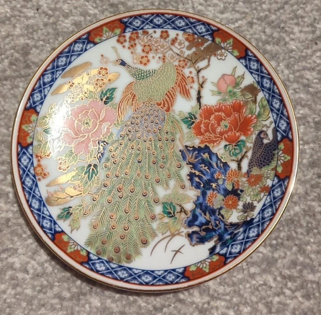 Imari Ware Japan Decorative Peacock Plate 16 Cm