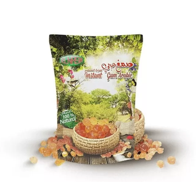Gum Arabic - Arabic Gum - Aacia Gum - 100% pure and food grade Natural Gum  - Beautiful and Large Nuggets.- 1lb/16oz - Imported from Africa