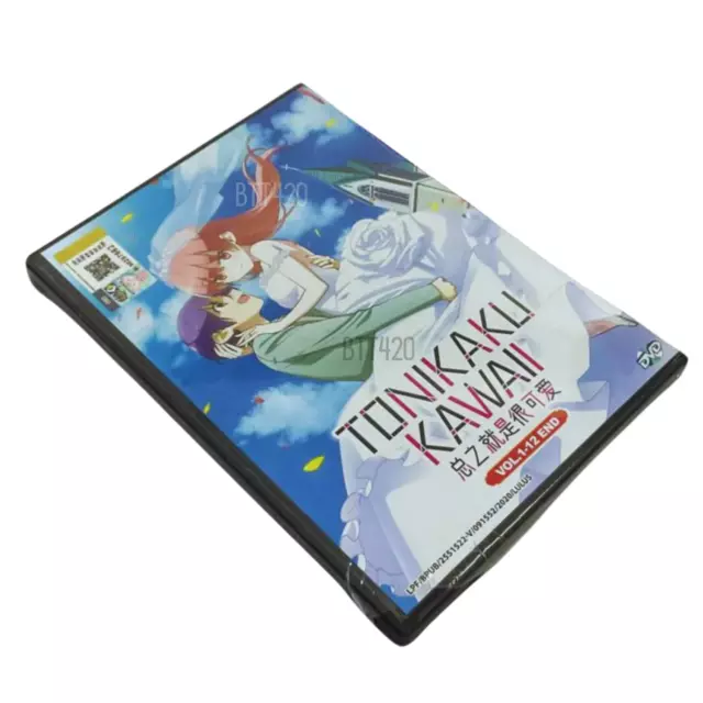 ANIME DVD~ENGLISH DUBBED~Tonikaku Kawaii Season 2(1-12End)All