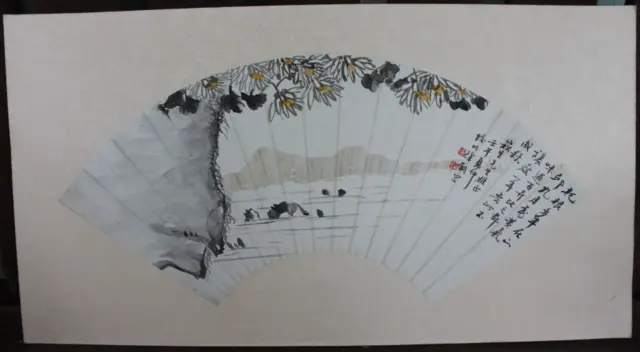 Antique Chinese Fan Painting With Old Labels