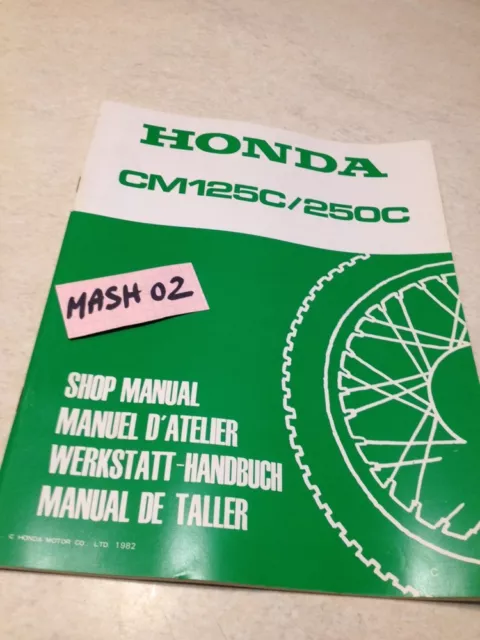 supplément manuel atelier Honda CM 125 250 C Custom Shop manual éd. 82