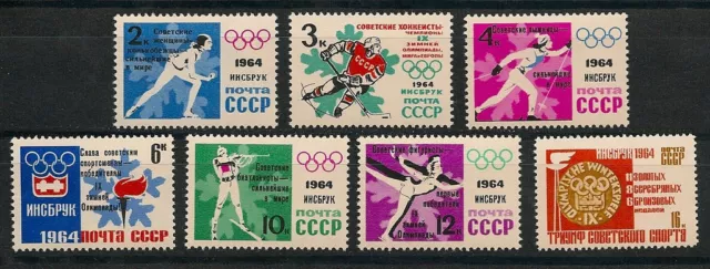 Sowjetunion Ussr 1964 Winter Olympic Games Innsbruck Austria Overprint