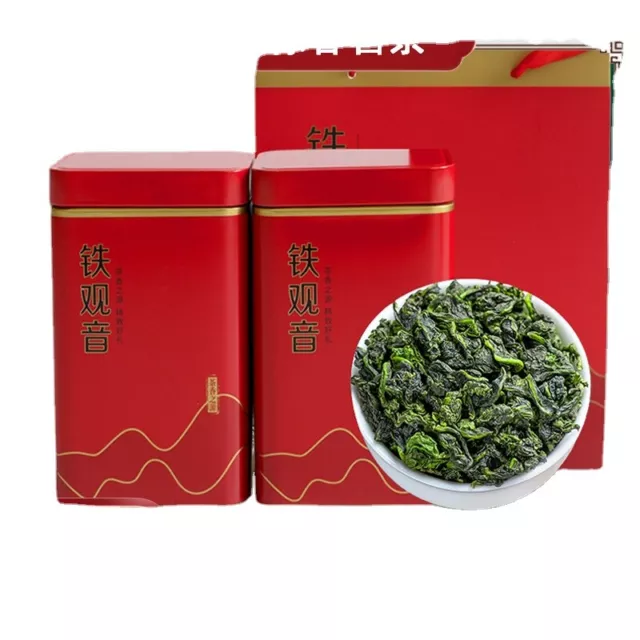 Té Guanyin de hierro con fragancia fuerte200g latas de té Anxi Tieguanyin oolong