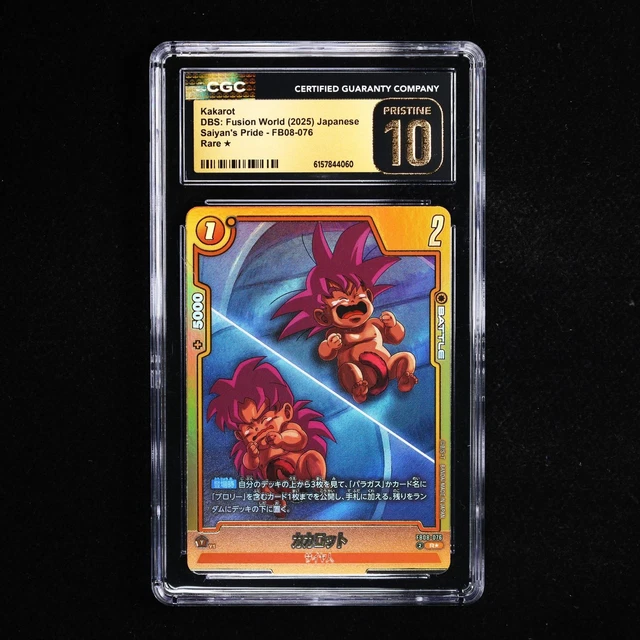 CGC 10 PRÍSTINO 2025 DBS: Fusion World JPN Kakarot FB08-076 Raro
