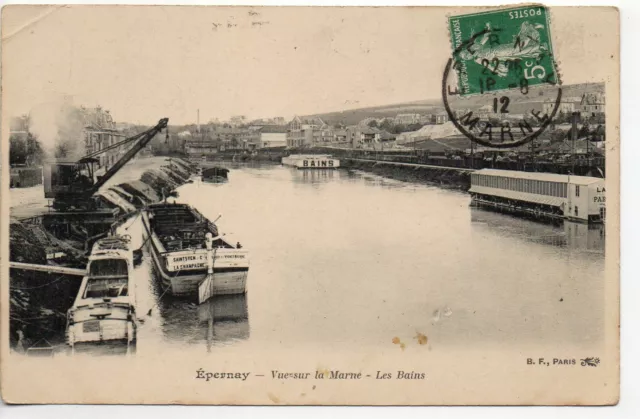 EPERNAY - Marne - CPA 51 - Péniches - bords de Marne  - lavoir Parisien - bains