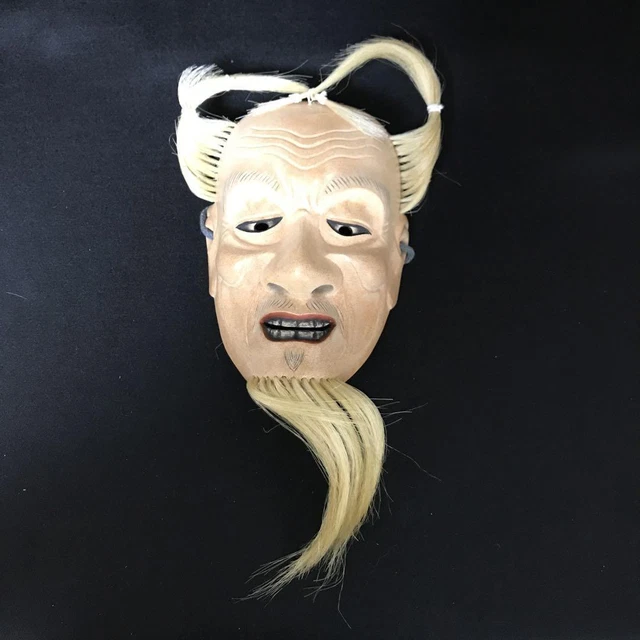 Noh Mask Wood Carving Shi Wangwei from Japan