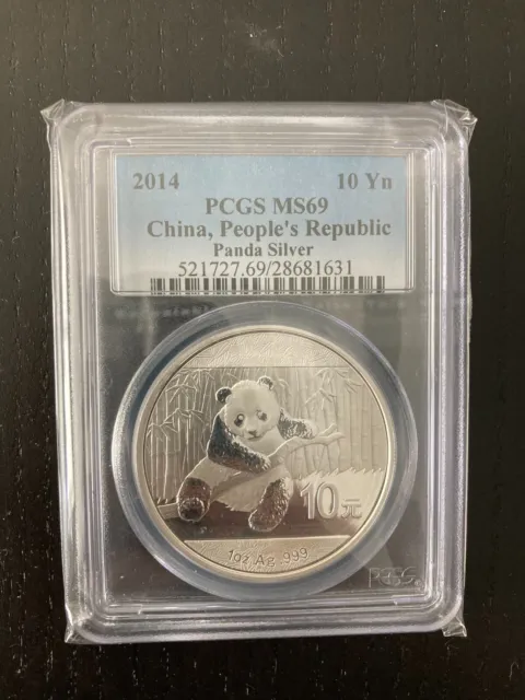 2014 Silver China Panda Coin 10 Yuan PCGS MS 69 1OZ AG .999