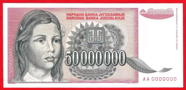 Yugoslavia, 50,000,000 dinars in 1993. P-123a. Zero series - UNC