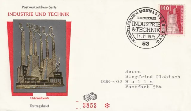 BRD_2446 Nr. 856 auf FDC echt gelaufen aus 1975 - DS Technik, Heizkraftwerk