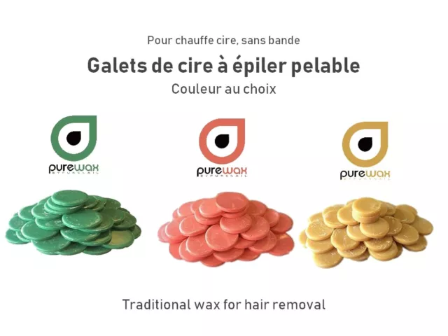 Galets de cire à épiler pelable , sans bande, PUREWAX by PURENAIL , AU CHOIX